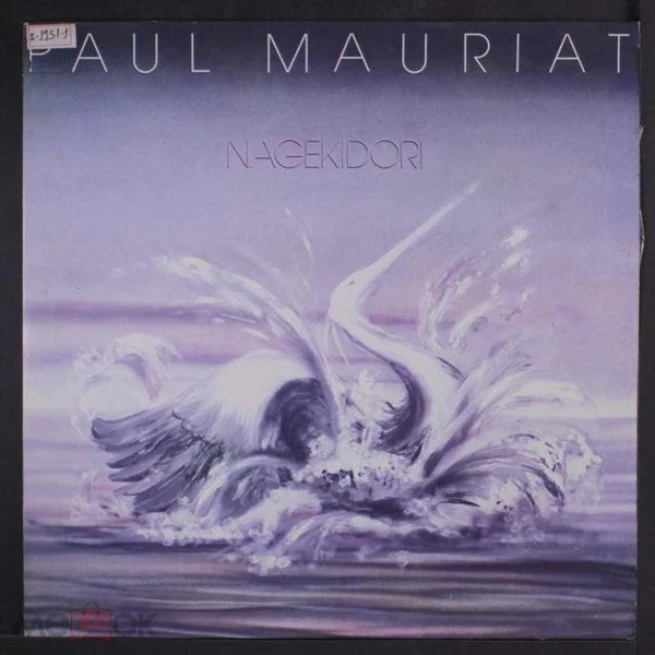 CD Paul Mauriat "Nagekidori"